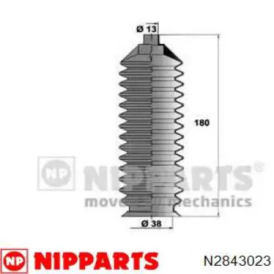 Пыльник рулевой рейки N2843023 Nipparts