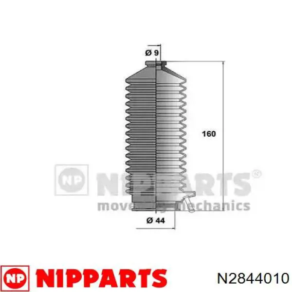 Пыльник тяги Nipparts N2844010 цена, от 8.23 USD