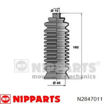 Пыльник рулевой рейки N2847011 Nipparts