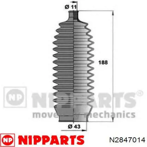 N2847014 Nipparts