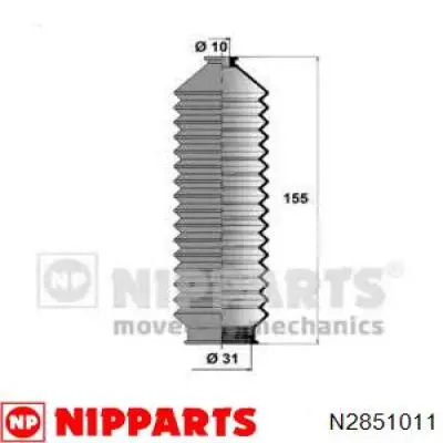 Пыльник рулевого механизма (рейки) правый N2851011 Nipparts