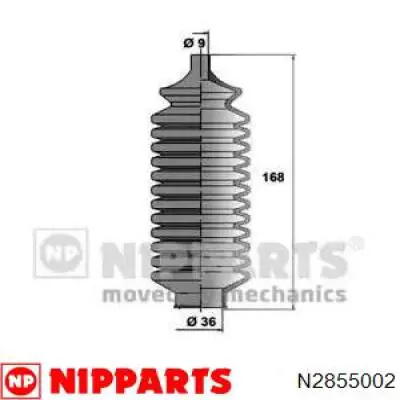 Пыльник рулевого механизма (рейки) правый N2855002 Nipparts