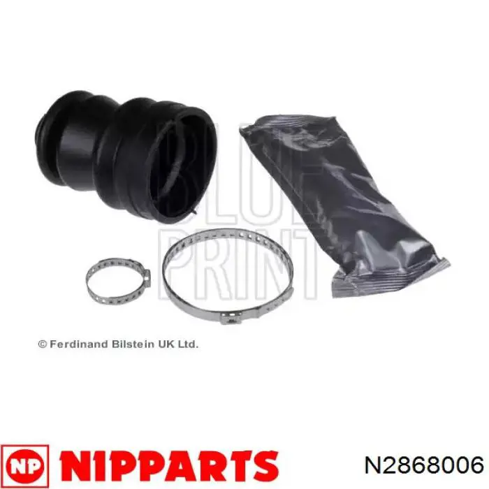 Чехол шруса Nipparts N2868006 цена, от 7.82 USD