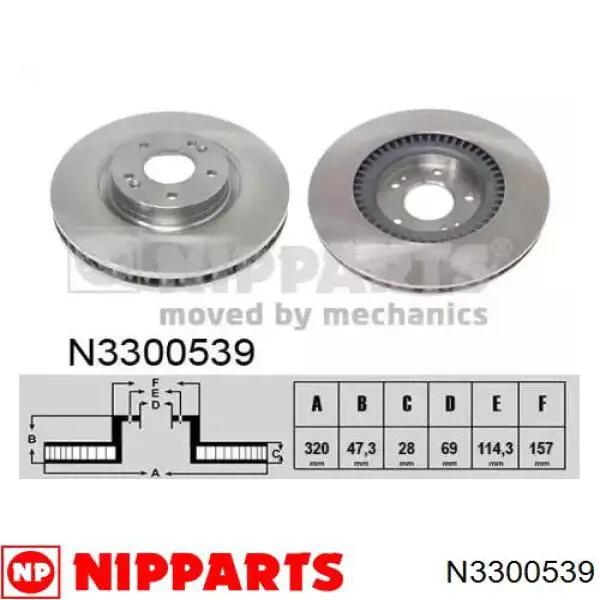 N3300539 Nipparts диск тормозной передний