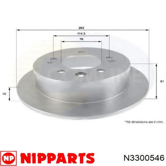 Передние тормозные диски N3300546 Nipparts