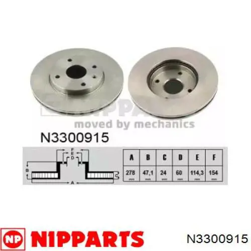 Передний тормозной диск Nipparts N3300915