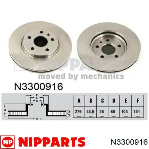 N3300916 Nipparts диск тормозной передний