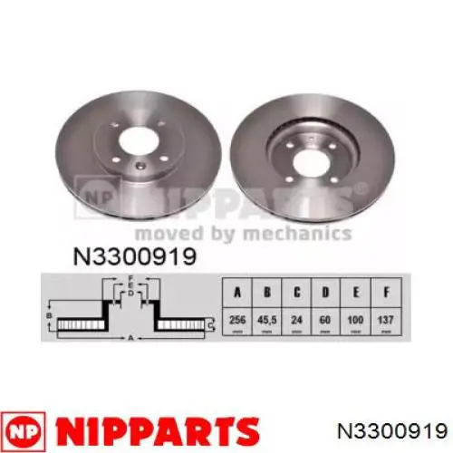N3300919 Nipparts диск тормозной передний