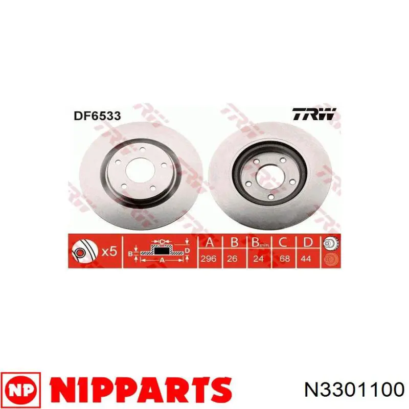 N3301100 Nipparts Диск тормозной передний