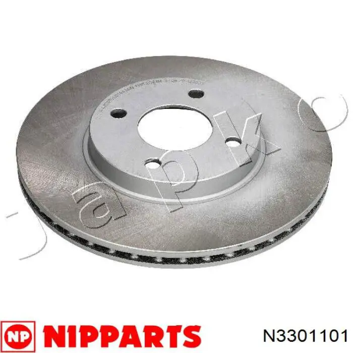Купить 402061HA0B Nissan/Infiniti Ротор тормозной