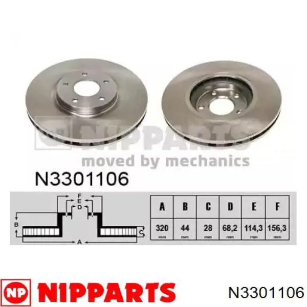 N3301106 Nipparts диск тормозной передний
