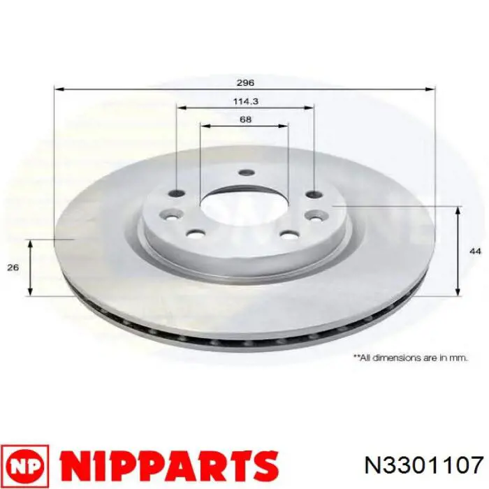 Тормоз дисковый передний Nipparts N3301107 цена, от 19.00 USD