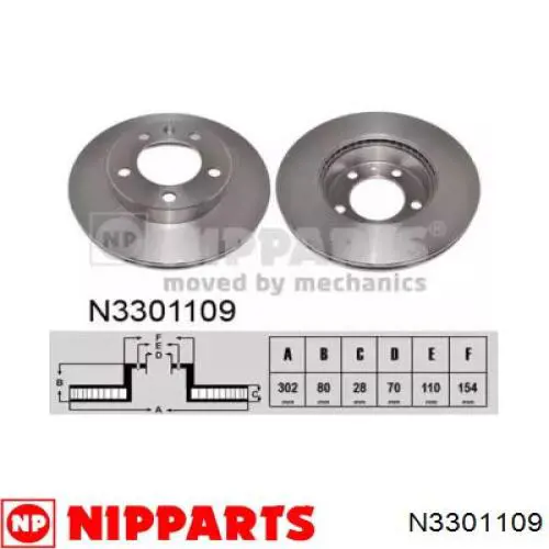 N3301109 Nipparts disco do freio dianteiro