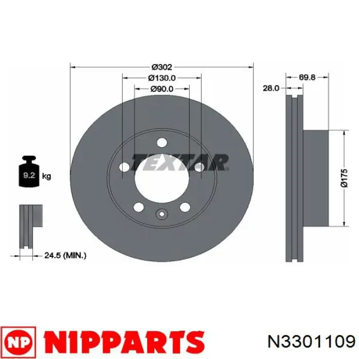 Передний тормозной диск Opel 480051