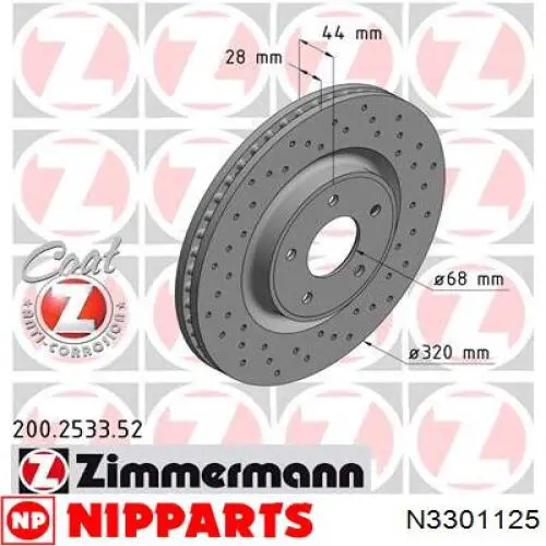 Тормоз дисковый передний LPR N2049V цена, от 70.75 USD