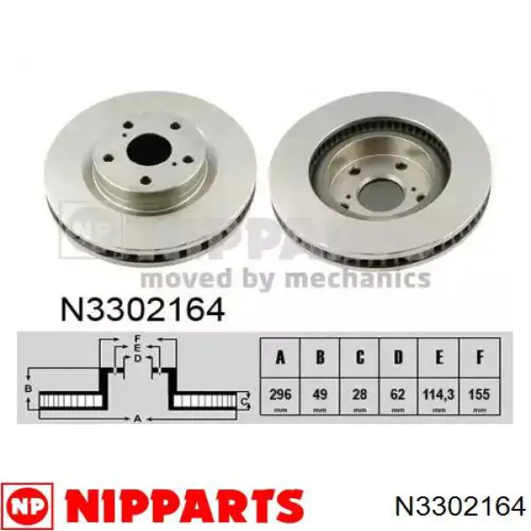 N3302164 Nipparts диск тормозной передний