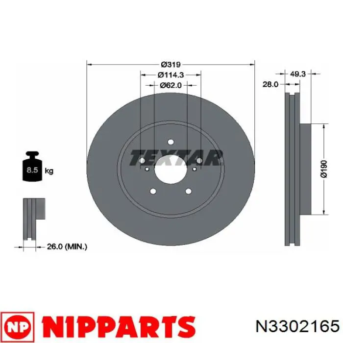 Купить 192283 Maxgear Ротор тормозной