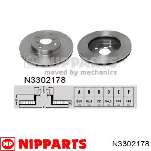N3302178 Nipparts диск тормозной передний