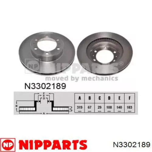 Передние тормозные диски N3302189 Nipparts