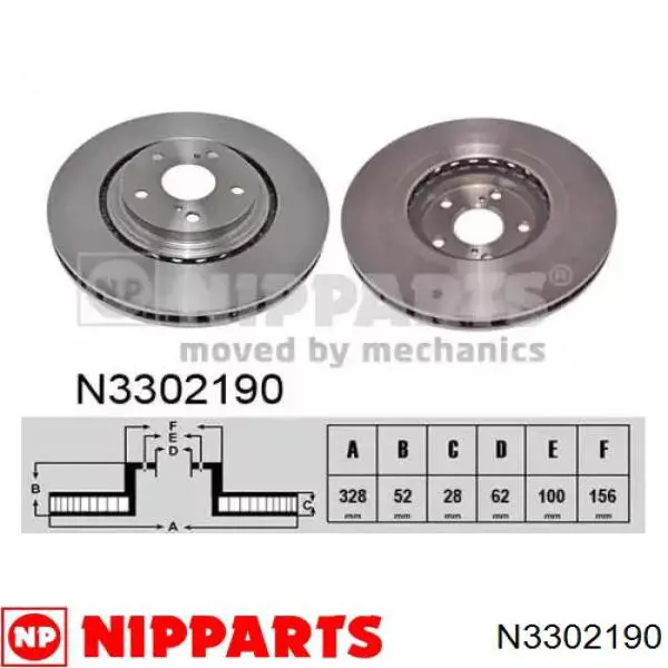 N3302190 Nipparts диск тормозной передний