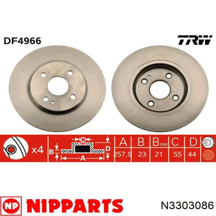 Купить N3303086 Nipparts Ротор тормозной