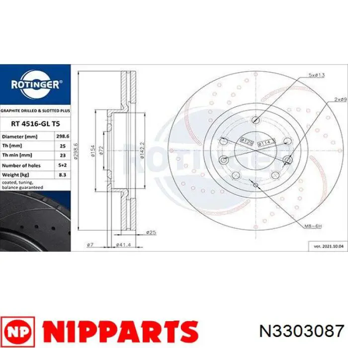 Тормоз дисковый передний Nipparts N3303087 цена, от 47.94 USD
