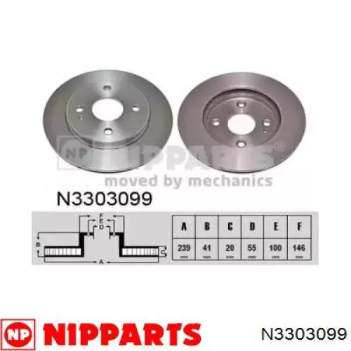 Передние тормозные диски BG5145C Delphi