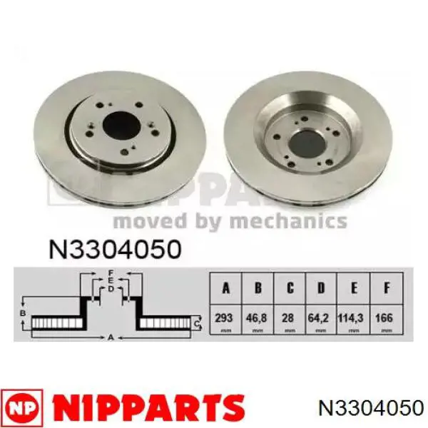 N3304050 Nipparts тормозные диски