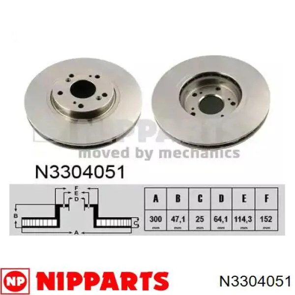 Передние тормозные диски N3304051 Nipparts