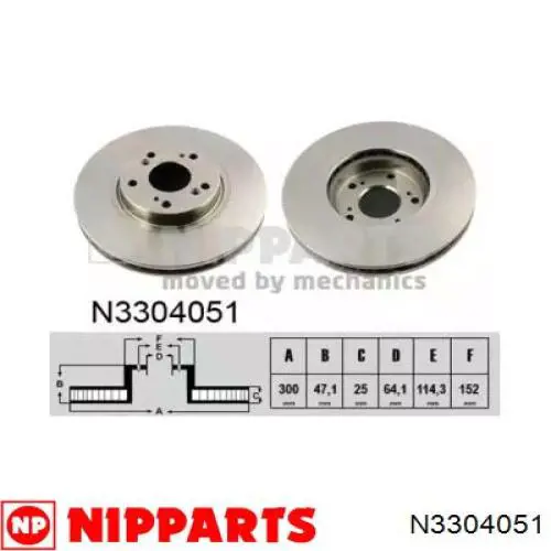 Тормоз дисковый передний Nipparts N3304051 цена, от 53.57 USD