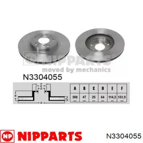 Передние тормозные диски N3304055 Nipparts