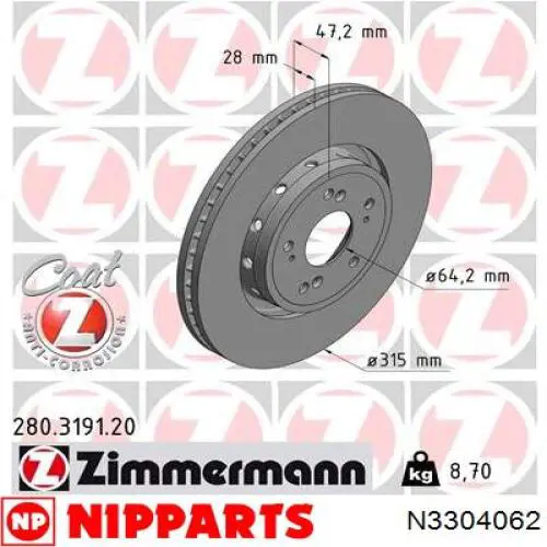 Тормоз дисковый передний Jurid/Bendix 563221JC цена, от 71.20 USD