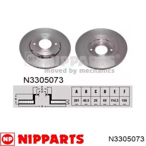 Передние тормозные диски N3305073 Nipparts