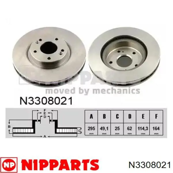 N3308021 Nipparts тормозные диски