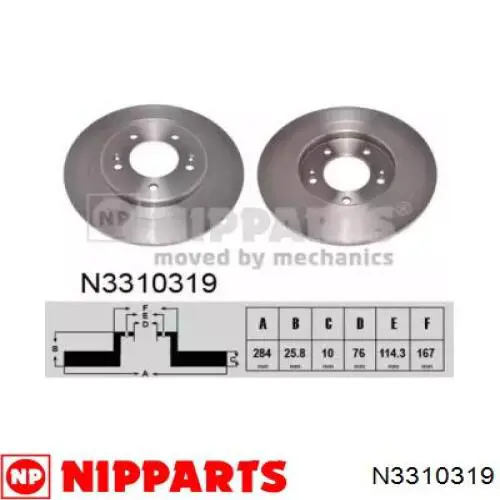 N3310319 Nipparts диск тормозной задний