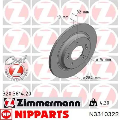 Compre 601705 Daco Disco do freio traseiro