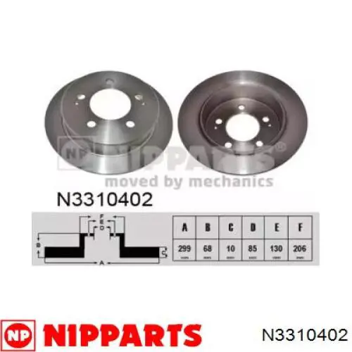 Compre N3310402 Nipparts Disco do freio traseiro
