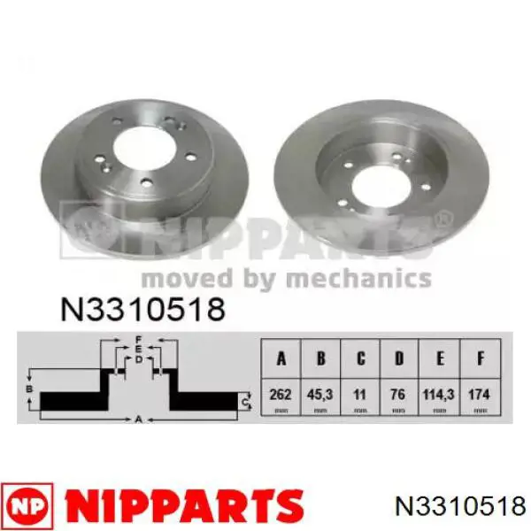 N3310518 Nipparts диск тормозной задний
