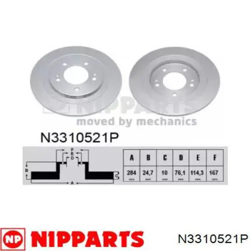 Тормозные диски N3310521P Nipparts