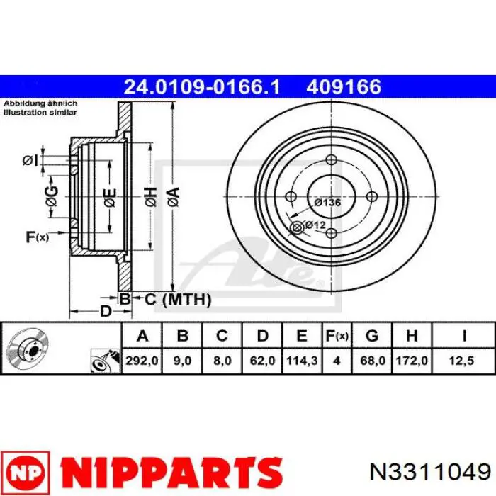 Тормозные диски N3311049 Nipparts