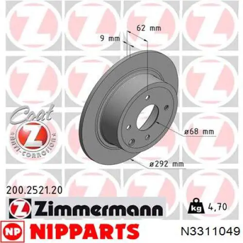 Задний тормозной диск Nipparts N3311049 цена, от 35.41 USD