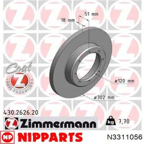 Задний тормозной диск Nipparts N3311056 цена, от 52.19 USD