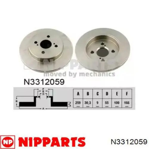 N3312059 Nipparts диск тормозной задний