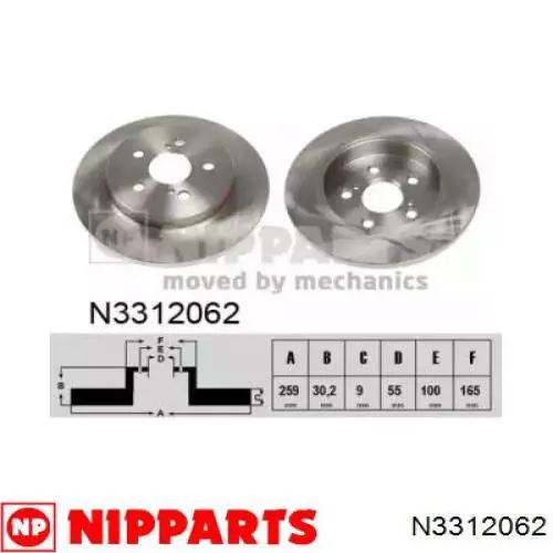 N3312062 Nipparts диск тормозной задний