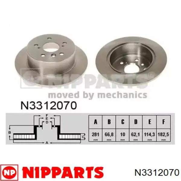 N3312070 Nipparts диск тормозной задний