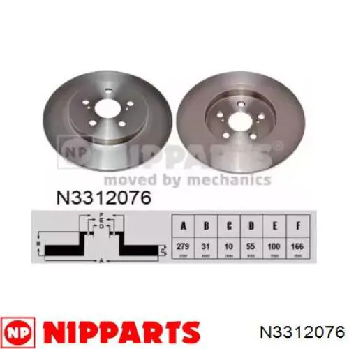 Тормозные диски N3312076 Nipparts