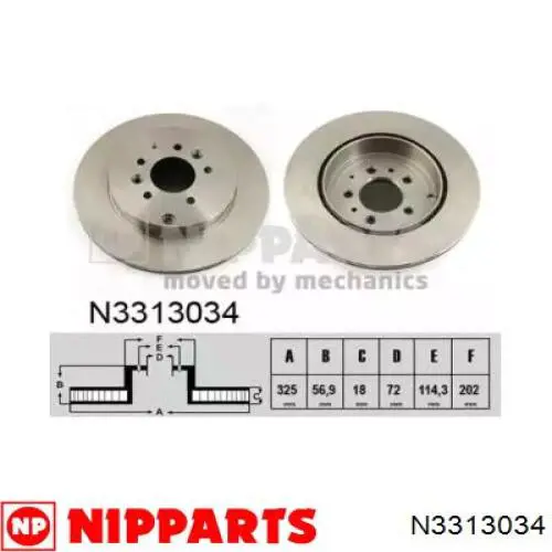 N3313034 Nipparts диск тормозной задний