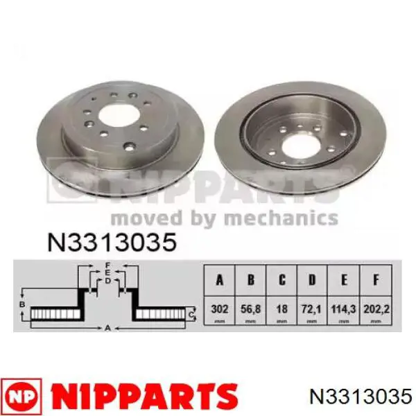 N3313035 Nipparts диск тормозной задний