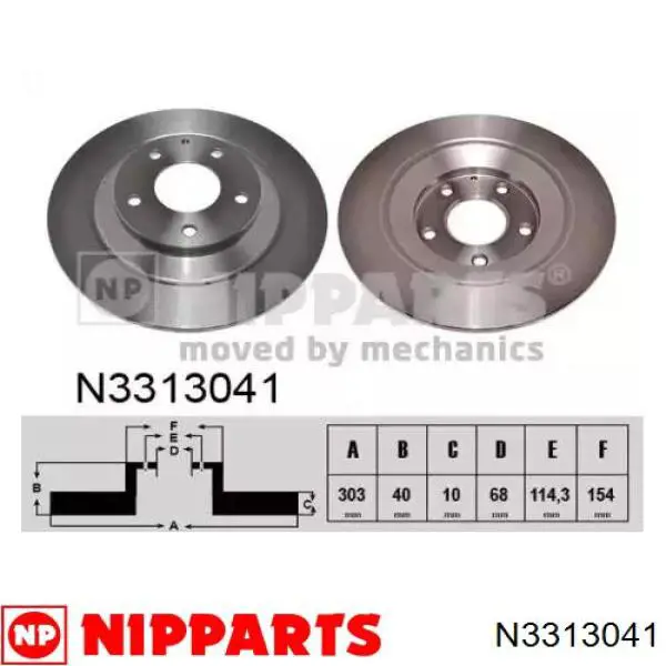 Тормозные диски N3313041 Nipparts