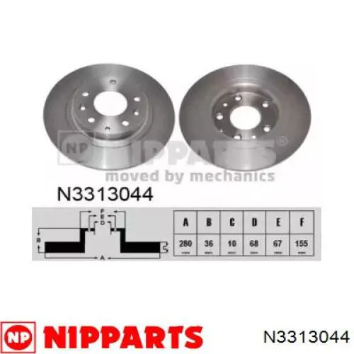 N3313044 Nipparts disco do freio traseiro
